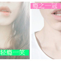 微信超级好看头像5
