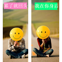 适合孤独个性头像6