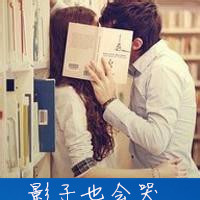 非主流兄弟微信头像1