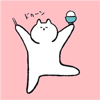 川霸气头像1