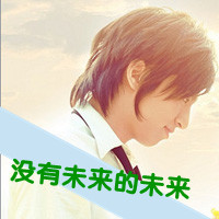 谜团打野头像女搞怪1