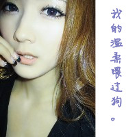 女生好看头像动漫背影1