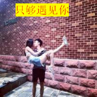 头像姐妹ins11