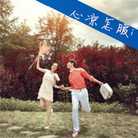 妲己的闺蜜头像10