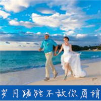 创意头像微信可爱艺术3