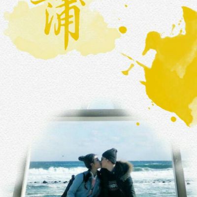 抖音好看头像男生动漫霸气4