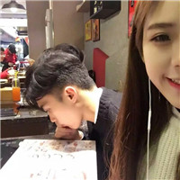 命字黑白头像10