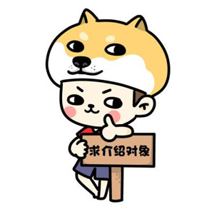 qq动画炫酷头像男生带字1