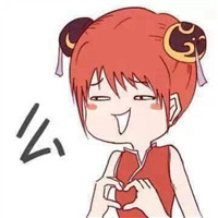 关于游戏讨论组的头像7