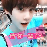 头像引人注目1