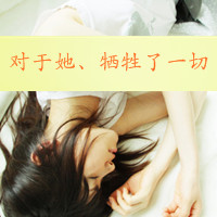 抖音更新头像自动发作品11