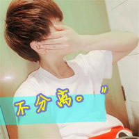 创意个性头像高清6