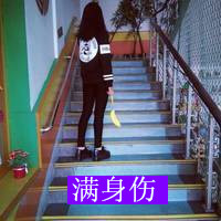 小怪兽搞笑动漫头像情侣图片1