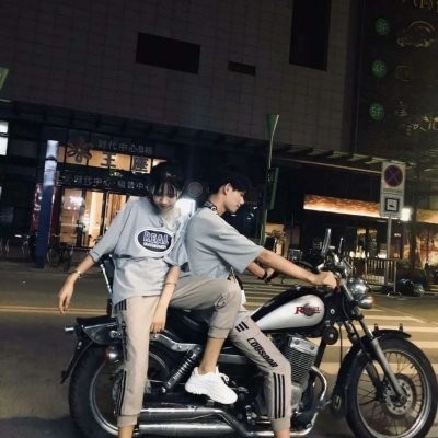 自闭扣扣头像14