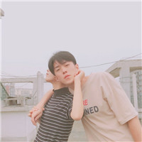 有许字的霸气头像10