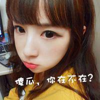 加大号仙女头像动漫5