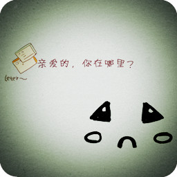 刘诗诗情头6