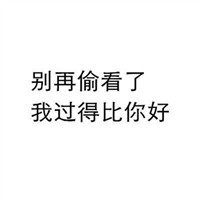 动漫伤感雨中背影头像7
