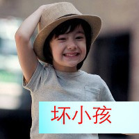 情侣头像都有哪些呀7