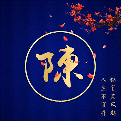 成熟男士QQ头像2