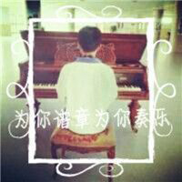 德符兄弟cp头像10