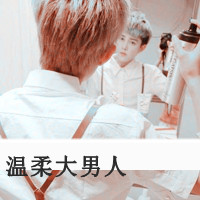 qq女生头像灰色带字6