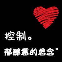 小李黑白头像6 小李黑白头像6