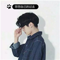 王者东动漫头像5