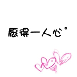 头像单身妈妈4