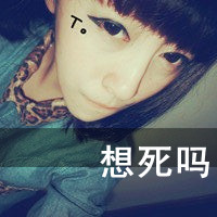 狼人帅哥漫画头像4