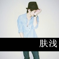 动漫孤独伤感头像高清头像男生2