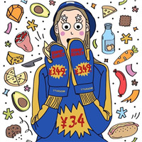 好看头像动漫2次元帅气女生5