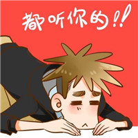 头像女生女神短发高清7