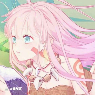 玩网女生个性头像5