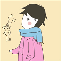 不能撩那些很久不换头像的人6