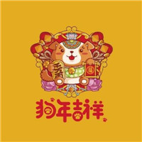 美食头像高清图卡通女生2