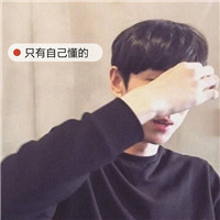 黑色系男生超酷头像6
