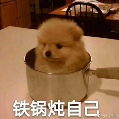 古风彼岸花红衣女霸气头像2