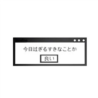 葫芦娃三娃搞笑头像4