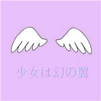 头像单身男士专用9