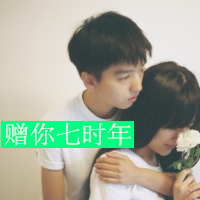 英文字母头像女生2