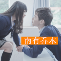 最帅签名怎么写9 最帅签名怎么写9