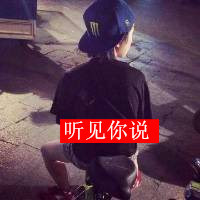 可爱女孩头像图片2021最火爆1