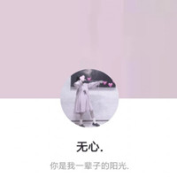 清纯美女图片清新头像壁纸大全1