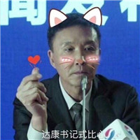 食品人的微信头像10