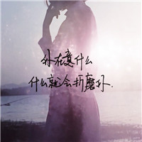 黑白头像全身远照7