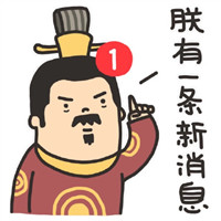 吃鸡组队四排霸气头像5