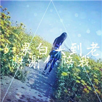 古诗词头像图片大全2
