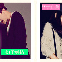 唯美的闺蜜头像两人9