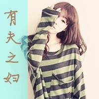 炫酷彩头像7